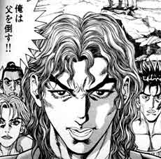 アレクサンダー戦記